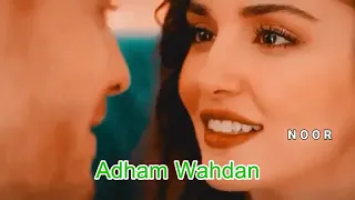 اصاله للنهايه 