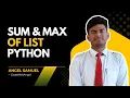 Python Program Input 10 Numbers Print Sum Largest List Practice for Beginners