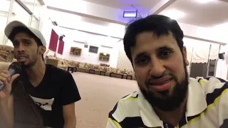 إلى من حاد عن صفي 