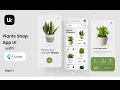 Plants Shop app UI design with Flutter part 1 On Boarding Screen