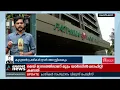 കോഴിക്കോട് ഡോക്ടറെ മർദിച്ച സംഭവം; അറസ്റ്റ് വൈകിയാൽ സമരമെന്ന് ഐഎംഎ | Kozhikode Medical college