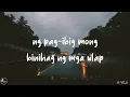 Ambon (Lyrics) - Migz & Maya