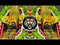 Download Lagu AALI AAROLYA THOKAT HALGI MIX - IT'S RAM Remix|| TEMBHURNIKAR UNRELEASED