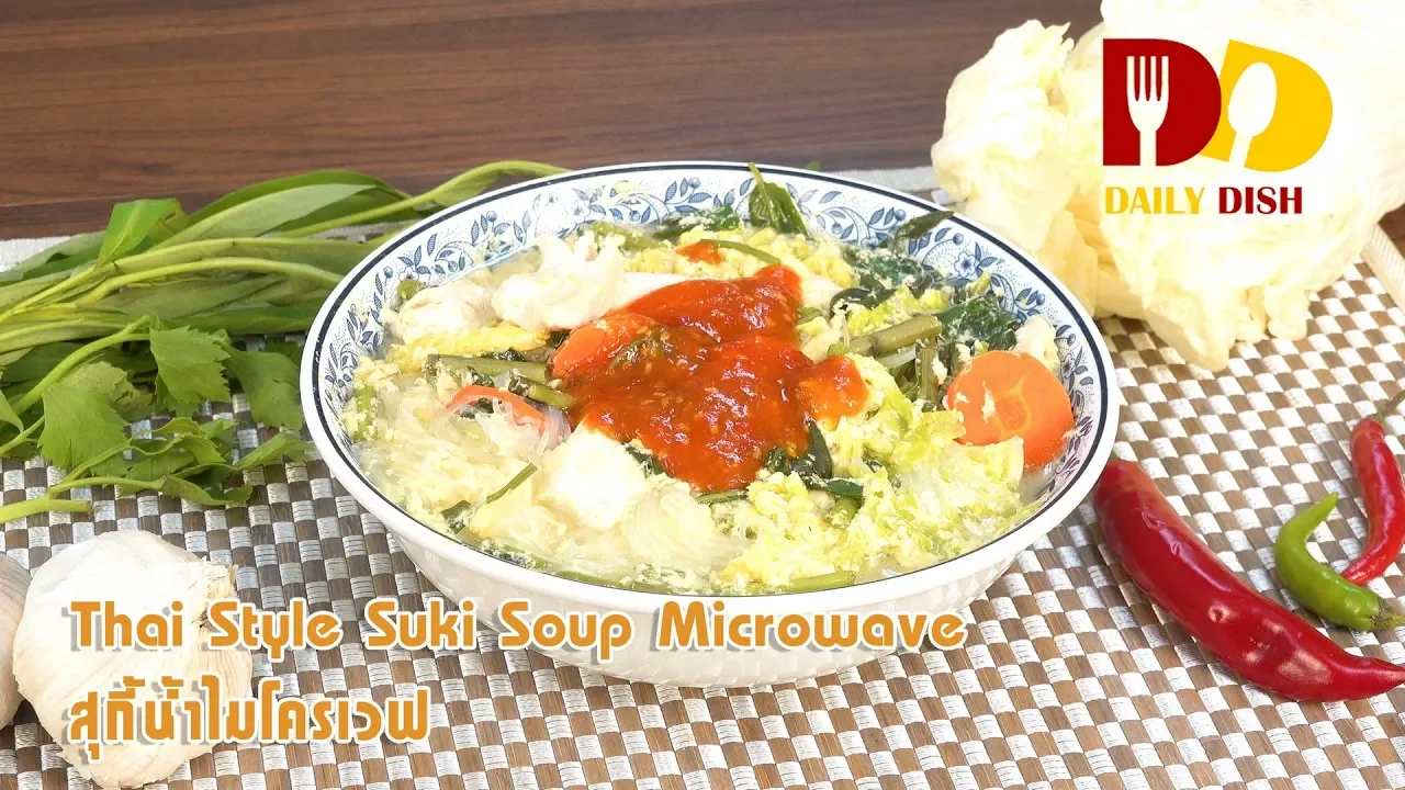 Thai Style Suki Soup Microwave   Thai Food   