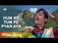 Download Lagu Affo Khudaa Hum Ko Tum Pe Pyar Aya | Jab Jab Phool Khile | Shashi Kapoor | Nanda | Zero Trailer Song