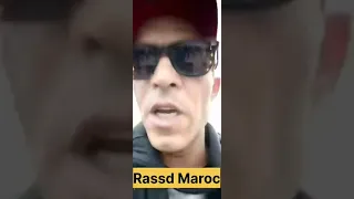 سمع آخر الأخبار  سمع آخر الأخبار