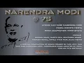 Download Lagu APNE AATAMRAM AKELE | Narendra Modi | Nishith Mehta | Mihir Bhuta | Burzin Unwalla | Shatadru Kabir