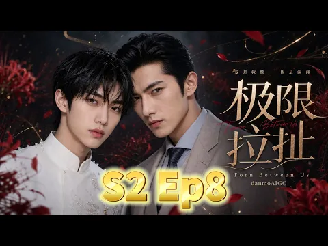 Torn Between Us Episode 34