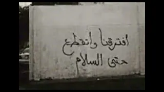 بسيطه تهون واعلمك زين   مسرع   دندنها