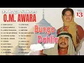 Lagu 22 Lagu Sukses OM. Awara Vol. 13 | Bunga Dahlia | Belajar Mengaji | Karena Pandangan
