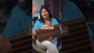 انواع البارداج و الاستعمالات ديالوType De Bardage 