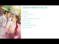 Download Lagu (Playlist) Lovers of the Red Sky Full Ost| Korean OST | korean fondness