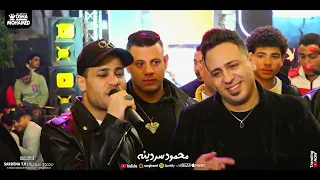 موال الغرب ة        يارب رجع كل غايب لي اهلة    دويتو بيقطع القلب وبيقلب المواجع العدوي وغراب واوشا دندنها