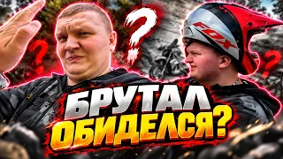 Почему Колян Брутал Ушел с Канала ?