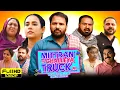 Download Lagu Mittran Da Challeya Truck Ni Full Panjabi Movie | Amrinder Gill | Sayani Gupta | HD Review \u0026 Facts