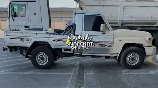 درب الهوى وملاعب الغي ادا حمد المري دندنها