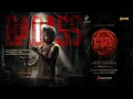 Download Lagu LEO - Badass Lyric | Hindi | Thalapathy Vijay | Lokesh Kanagaraj | Anirudh Ravichander, Hanuman