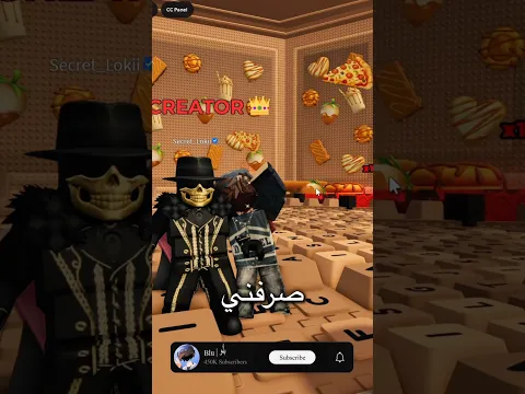 قابلت صاحب ماب الكيبورد ! #roblox #روبلوكس #keyboard