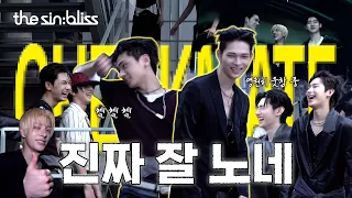 [EPISODE] 'Checkmate' MV Shoot Sketch - ENHYPEN (엔하이픈)