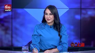 انقطاع العلاقات الأسرية وقطع صلة الرحم... من المسؤول؟