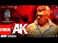 Download Lagu Good Bad Ugly: AK - The Tiger (Lyrical) | Ajith Kumar | Trisha | G V Prakash | Darkkey | Bhushan K