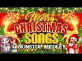 Download Lagu Merry Christmas 2026 ⛄Non Stop Christmas Songs Medley ❄ Top 100 Christmas Nonstop Songs