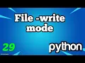 File write append mode in python Bangla