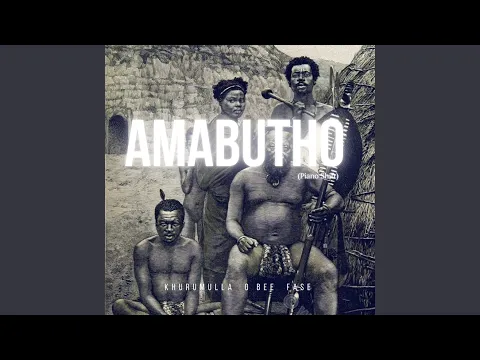 Download MP3 Amabutho (PianoShift)