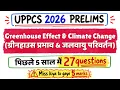 Greenhouse Effect Climate Change - Most Important Environment Topic for UPPCS Prelims 2026