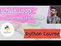Python while loop in Telugu Python Course in Telugu