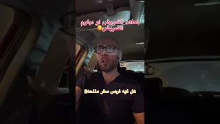 هل فيه فرصه للسفر بمعهد او دبلوم التمريض خارج مصر 