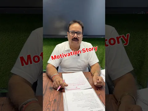 Motivation Story #englishpreparation #motivation