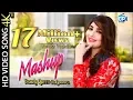 Download Lagu Gul Panra Song 2018 | Rasha Khumara | Pashto hd songs Mashup gul panra video song rock music