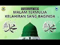 Download Lagu 🔴LIVE!!! MAULID AKBAR NABI MUHAMMAD || DALAM MEMPERINGATI MALAM TERMULIA KELAHIRAN SANG BAGINDA