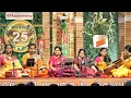 Lagu Thiruchenduril Porpurindhu | V2S2 | Thaipoosam Spl