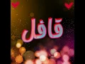 The best music  ( kafel )