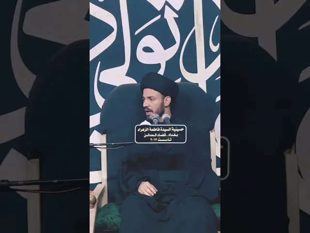 ⁣لولانا لما عبد الله