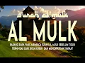 Download Lagu BACAAN MERDU SURAH AL MULK, ALQURAN PENGANTAR TIDUR
