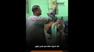 عبدالرحمن بشاري صوتك أمانة والله هتتحاسب عليه رسالة قوية قبل الانتخابات 