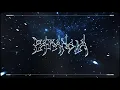 Download Lagu Yakki - PARANOIA 💫