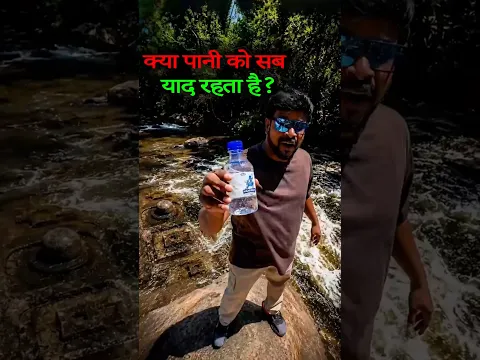 क्या पानी को भी याद रहता है अपना सफ़र? | कंबोडिया की रहस्यमयी पवित्र नदी
