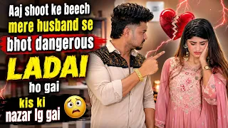 Aaj Ka Full Day Mene Diya Apne In Laws Ko //Kisi Ki Bhot Gandi Nazar Lag Gai🤬🫵🏻#vlogs #ansarivlogs 
