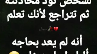 محمود التركي ياحبيبي ياطبيبي 