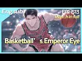 Basketball s Emperor Eye Amateur Dominates the NBA with Abilities from Kuroko s Basketball
