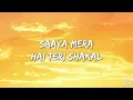 Pal (Lofi Flip) - Kritiman Mishra, Arijit Singh, Shreya Ghoshal (Lyrics) | 7clouds Hindi