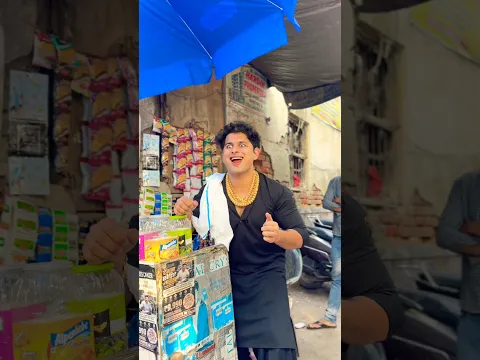 Dubai ka shaikh hua khush🤣😝😂#trending #motivation #comedy #shorts