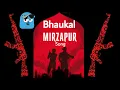 Mirzapur Bhaukal Mix | Bhaukaal Mirzapur | Mirzapur 2 Theme Song
