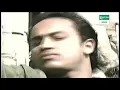 Download Lagu Yeh Baat by Najam Sheraz