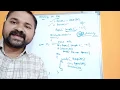 Error Handling In Files feof ferror File Handling In C programming