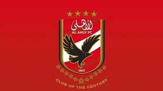 قصة الأهلي المصري نادي القرن الأفريقي وأسطورة البطولات في مصر وأفريقيا 